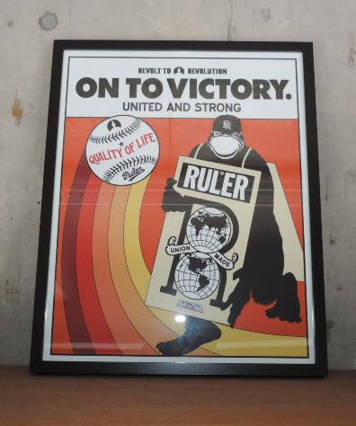 ruler present poster one.JPG